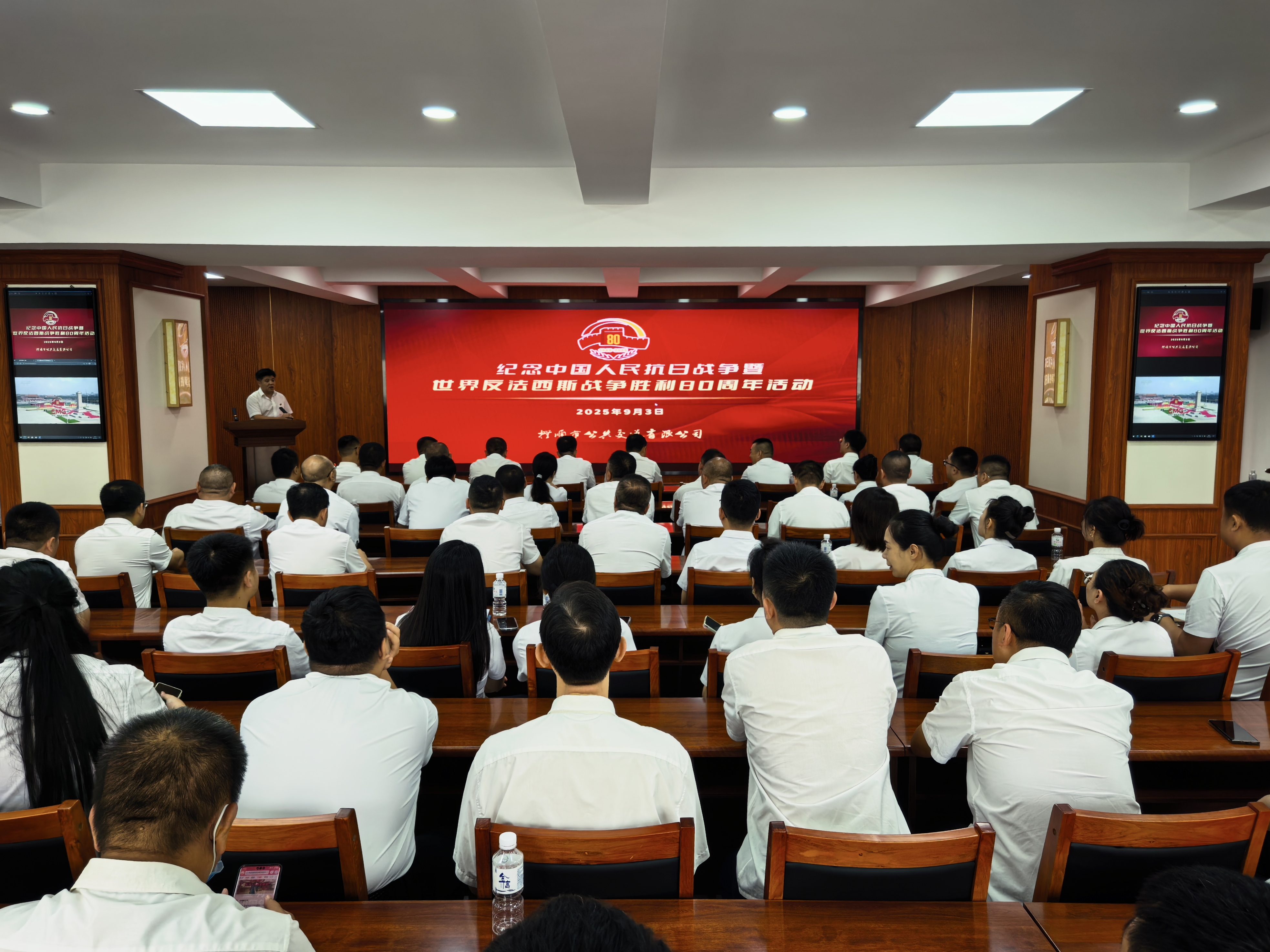 微信圖片_20251020133207-66.jpg