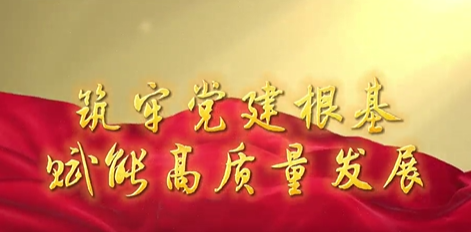 微信圖片_20251023161520.png